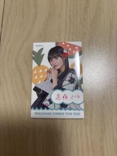 乃木坂46 遠藤さくら 真夏の全国ツアー2025