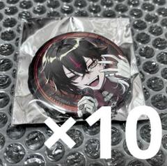 クロノヴァ ジューンブライド缶バッジ かなめ(SD)｜Yahoo!フリマ