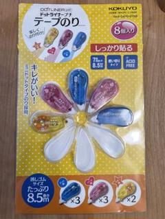テープのり コクヨ ドットライナープチのサムネイル