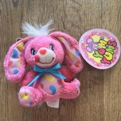 ヤムヤムズ☆YUMYUMS☆バニー☆ぬいぐるみ☆キーホルダー☆トッピンズ☆ YUMYUMS（ヤムヤムズ）ぬいぐるみ ストラップ ジェリービーン