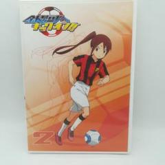 532) 銀河へキックオフアディショナルタイム連動購入特典座談会 DVD