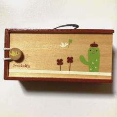 デコレロ　お裁縫セット　Deco lello