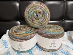 hobbi Tea Time Col 21 3玉セット