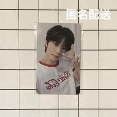 TXT フォトカード⑤