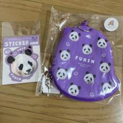 アドベンチャーワールド チャームポイント総選挙グッズ クッションセット 🐼お知らせ】チャームポイント総選挙グッズ発売！ 昨年＼HAPPY