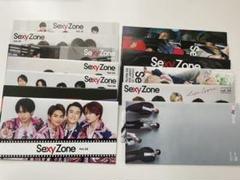 EMILY　Sexy Zone会報1～最新　抜けなし 2025年最新】sexyzone 会報 1の人気アイテム - メルカリ