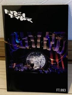バクチク 櫻井 敦司 特集  会報  №110 №111号 ポストカード チラシ buck-tick 最新号 会報 110 fishtank 櫻井敦司｜Yahoo!フリマ