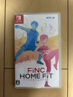FINK HOME FIT フィンクホームフィット Switchソフト