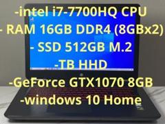 HP OMEN 17inch i7-7700HQ 512GB GTX1070のサムネイル