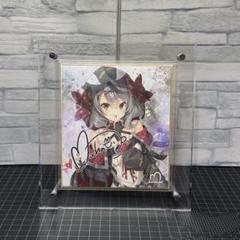 風林火山　Mocha　ミニ色紙　こより　ぺこら　あくあ　ラプラス　トワ　チノ　他 ラプラス・ダークネス ホロライブ ミニ色紙 風林火山 mocha ①