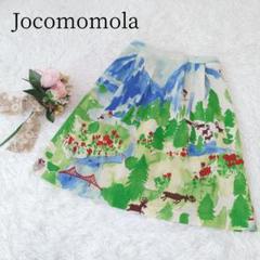 【Jocomomola/ホコモモラ】フレアスカート　総柄　　 風景画　日本製 L