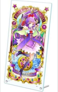 キュアマジカル(ジュエルポートレート) アクリルアートボード 魔法つかいプリキュア！】アクリルアートボード『JEWEL PORTRAIT