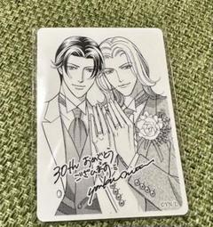 BE・BOY GOLD展 30周年 新田祐克 4点 アクスタ ポスカ クリカ BE・BOY GOLD展 新田祐克 アクリルスタンド ゴールド展 特典