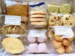 えりちゃんページ　手作り焼き菓子　14点セット 楽天市場】はらぺこあおむし 缶入り ソーイングセット【メジャー