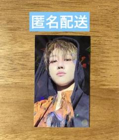 2025年最新】Seventeen ラキドロ ユニバ ミンハオの人気アイテム