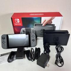 ニンテンドー　スイッチ　本体　グレー Nintendo Switch