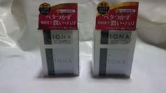新品イオナイオンクリームブリリアント54g 2箱セット イオン クリーム ブリリアント / イオナ(フェイスクリーム