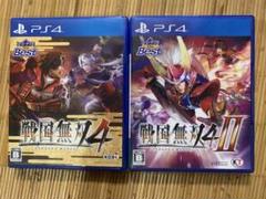 PS4 戦国無双4、戦国無双4-II