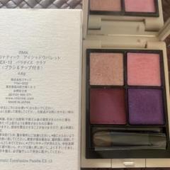 RMK アイシャドウパレット EX-13 RMK シンクロマティック アイシャドウパレット EX-13 パラダイス