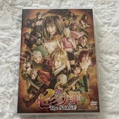 七つの大罪　DVD 13巻セット　中古品　送料無料　匿名配送 七つの大罪(13)限定版 (プレミアムKC) | 鈴木 央 |本 | 通販