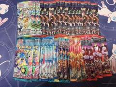 サーチ済みパック まとめ売り55パック ポケモンカードゲーム サーチ済みパック まとめ売り 55パック