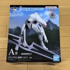 エヴァンゲリオン 限定 キューブリック フィギュア 渚カヲル 量産機 Amazon.co.jp: エヴァ 限定 キューブリック フィギュア 渚カヲル
