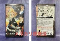 鬼滅の刃 ジャンプショップ 受注 自分でつくれる手帳型スマホケース 煉獄杏寿郎 鬼滅の刃 ジャンプショップ 受注 自分でつくれる手帳型
