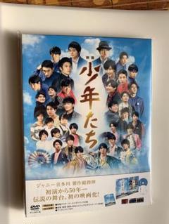 少年たち DVD Amazon.com: 少年たち3 DVD-BOX : Movies & TV