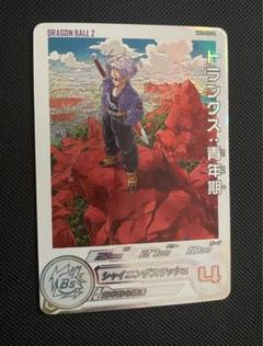 2025年最新】MM1 da トランクスの人気アイテム - メルカリ