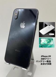 034FaceID不可 iPhoneXS 64G Sグレイ/新品BT/シムフリー 034FaceID不可 iPhoneXS 64G Sグレイ/新品BT/シムフリー - メルカリ