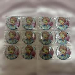 【しばライオン同封❌】あんスタ 3周年 缶バッジ 斎宮宗 しばライオン同封❌様 専用】あんスタ 3周年 缶バッジ 斎宮宗