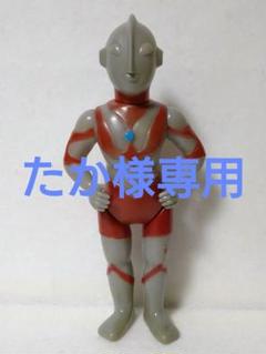 2025年最新】マルサン 怪獣の人気アイテム - メルカリ 2025年最新】マルサン 怪獣の人気アイテム - メルカリ