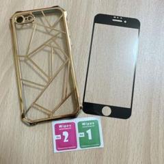 ＣｉｔｙＫｏｄａ iPhone 7.8.SE2 スマホケース スマホカバー 青