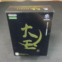 大玉　ゲームキューブ　新品　ゲームキューブソフト