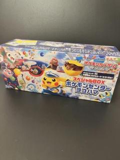 値下げ！ポケモンセンターヨコハマ　スペシャルBOX デッキケース　デッキシールド ポケモンセンター ヨコハマ スペシャルBOX デッキシールド