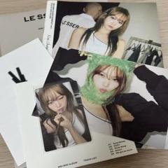 LE SSERAFIM 3rd MINI ALBUM EASY