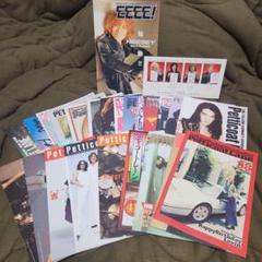 【本日限定セール！】イエローモンキー ファンクラブ会報21冊(おまけ付き) 2025年最新】イエローモンキー 会報の人気アイテム - メルカリ