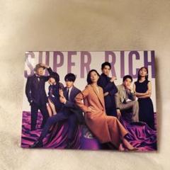 Amazon.co.jp: SUPER RICH ディレクターズカット版 Blu-ray BOX