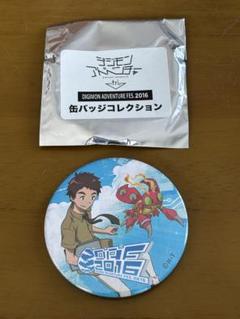 八神ヒカリ　2016 デジフェス　缶バッジ 八神ヒカリ 2016 デジフェス 缶バッジ - メルカリ