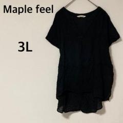 メイプルフィール 半袖カットソー 【3L】スキッパーシャツ 大きいサイズ
