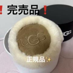 【未使用】UGG Bluetoothイヤーマフ チェスナッツ 未使用】UGG Bluetoothイヤーマフ チェスナッツ