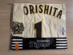 【新品未開封】阪神 森下翔太Family With Tigers Oサイズ