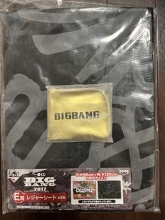 BIGBANG くじ 値下げします 2025年最新】BIGBANG ローソン一番くじの人気アイテム - メルカリ