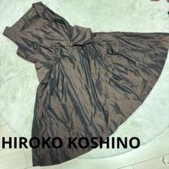 新品　ゴージャス　ヒロココシノ ワンピース