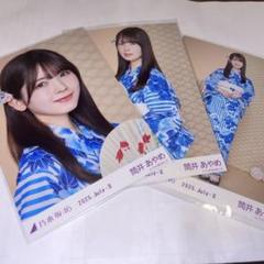 乃木坂46 生写真　浴衣　2025 5種コンプ　筒井あやめ 筒井あやめ 乃木坂46 生写真 浴衣 2025 コンプ｜Yahoo!フリマ