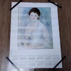 ルノワール アンリオ夫人 ルノワール【アンリオ夫人の肖像】 - 手描き 絵画（油絵複製画