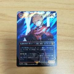 【MTG】 サージFoil セット ジル ジョシュア アーデン日本語版 サージ・Foil】(542)□ボーダーレス□《フェニックスの