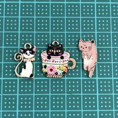 猫チャーム　3個