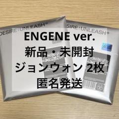 2025年最新】enhypen シリアルありの人気アイテム - メルカリ