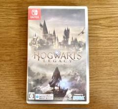 ホグワーツ・レガシー 通常版 任天堂 Switch セガ ゲーム ソフト